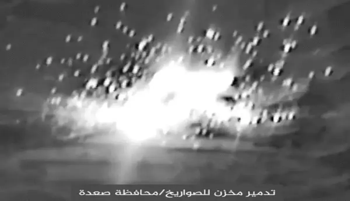رداً على اعتداءات أبها والرياض.. ضربات جوية واسعة للتحالف تدمر 82 موقعاً استراتيجياً للحوثيين في 4 محافظات