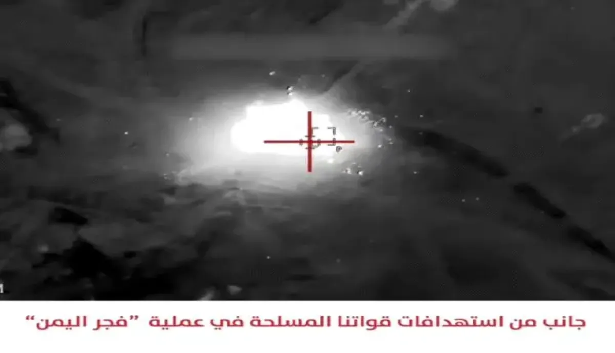 القوات المسلحة تعلن مقتل وإصابة 1370 حوثيا وتدمير 300 عربة عسكرية بـ1729 عملية.. تفاصيل