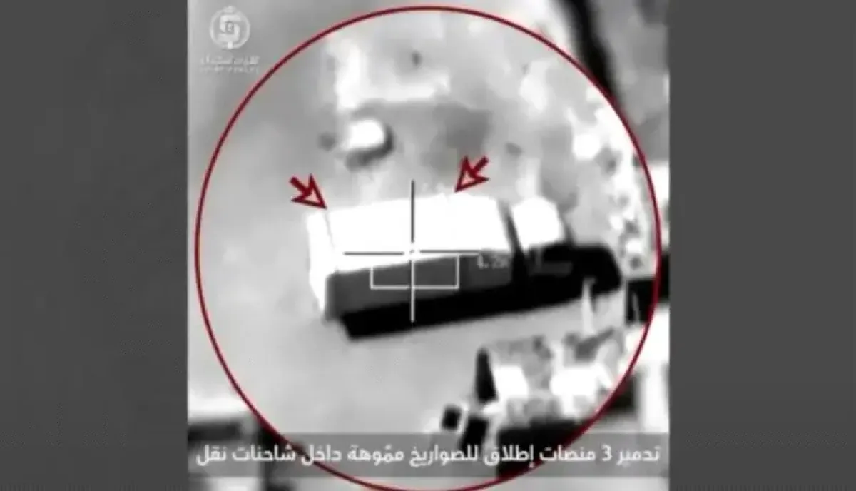 بالفيديو والتفاصيل | التحالف يدمر منصات موجهة للحوثيين عقب هجوم إرهابي أسفر عن مقتل 3 سعوديين |شاهد