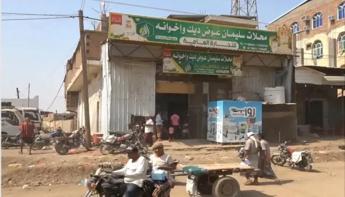 غير مسبوقة | حيس المنكوبة.. شهر من الجحيم الحوثي يغرق المديرية في كارثة معيشية ونزوح واسع
