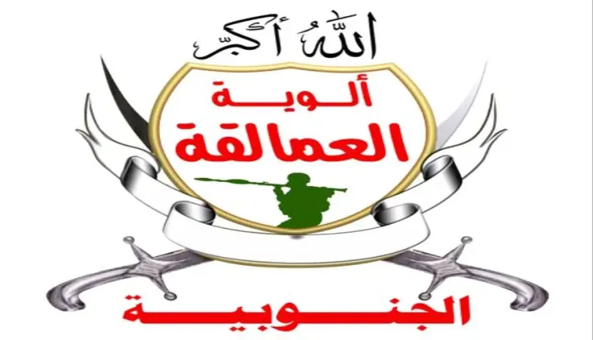 شاهد | انهيارات متتالية لألوية الموت الحوثية.. (العمالقة الجنوبية) تزف بشرى سارة وتبث مشاهد توثق دك معاقل المليشيا | فيديو وتفاصيل