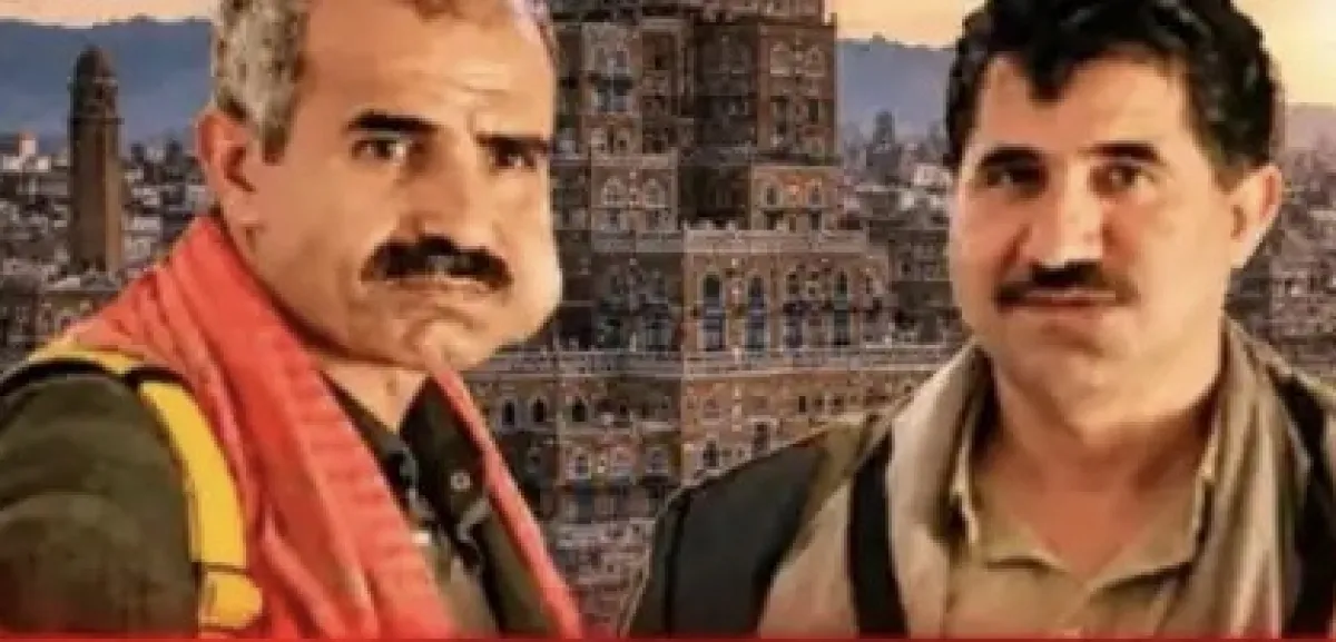 غليان قبلي في خولان.. اغتيال الشيخ عبدالقوي غنيم ومرافقه بصنعاء يضع المليشيا الحوثية أمام مواجهة غير محسوبة