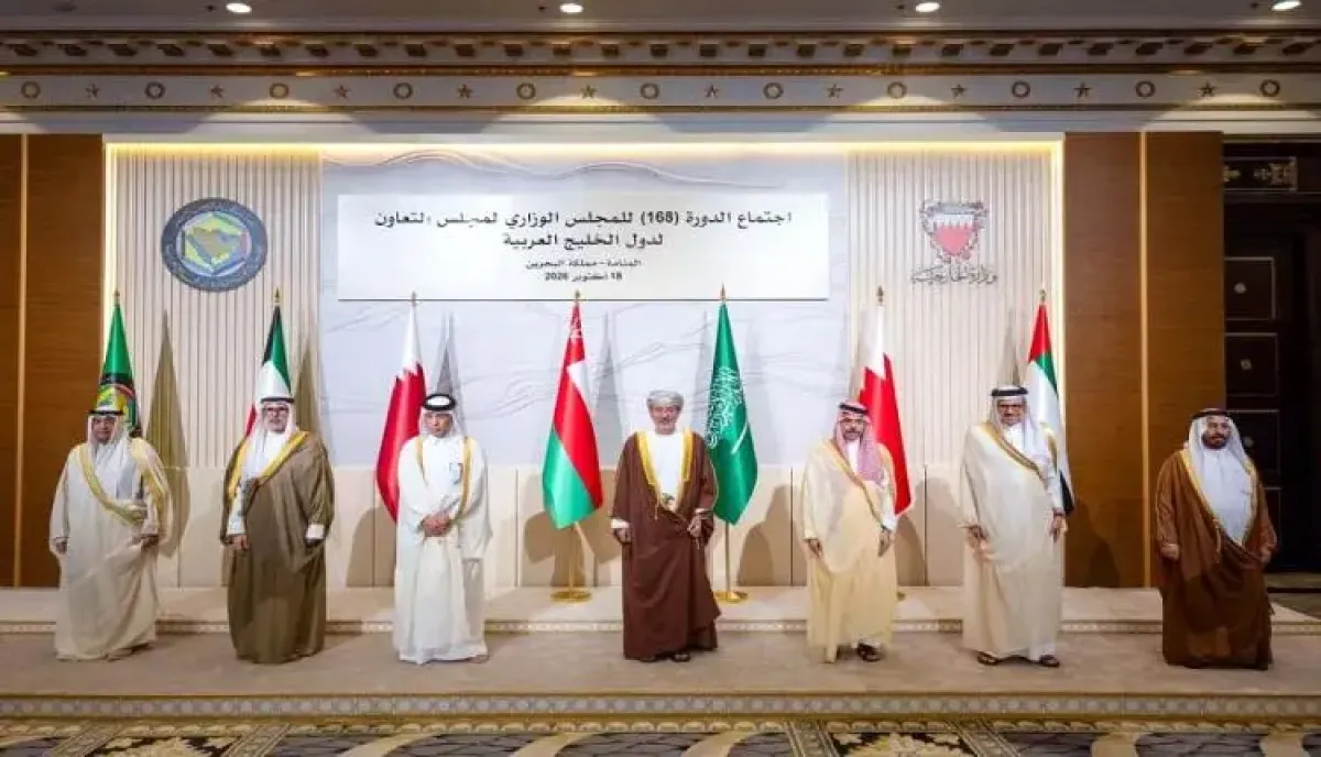من البحرين | مجلس التعاون الخليجي يدعو مجلس الأمن إلى تصنيف الحوثي جماعة إرهابية
