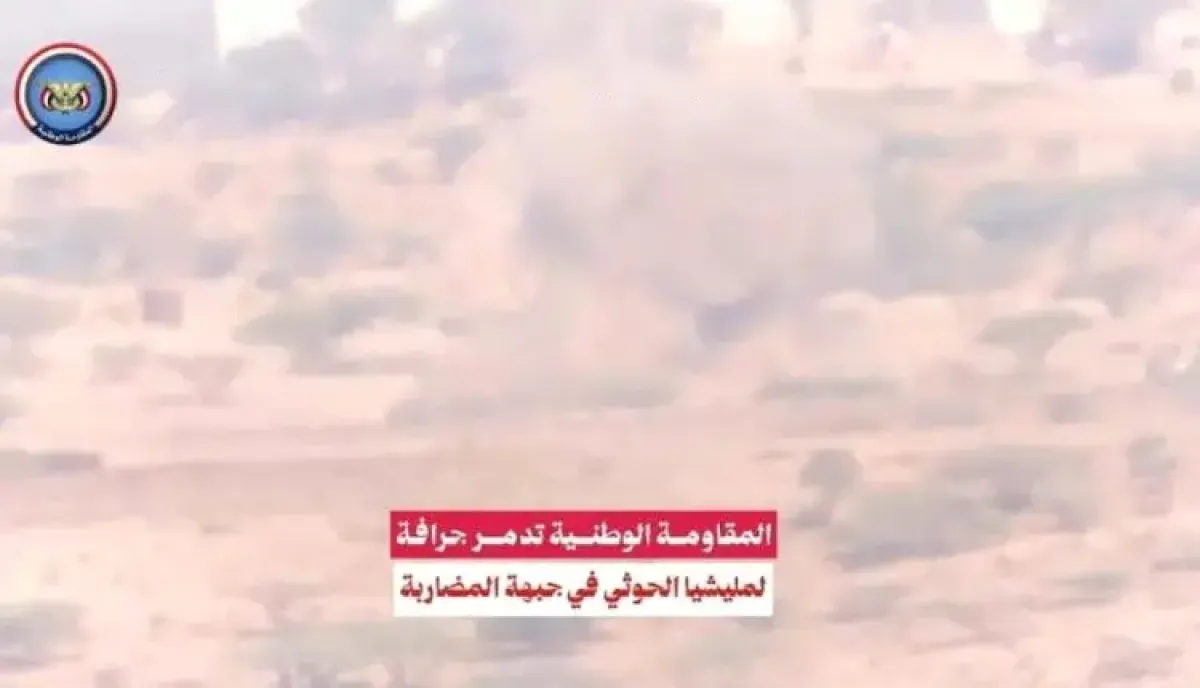 شاهد| محرقة جديدة للحوثيين في المضاربة: (المقاومة الوطنية) تدمر آلياتهم وتوقع العشرات بين قتيل وجريح | فيديوهات وتفاصيل