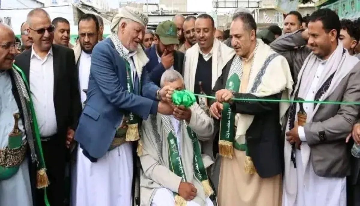 إب.. تحويل الأراضي الخضراء إلى مدافن| (مشاريع الموت) الحوثية بالمحافظة : سخرية واسعة إثر افتتاح قيادي للمليشيا مقبرة جديدة لقتلاها