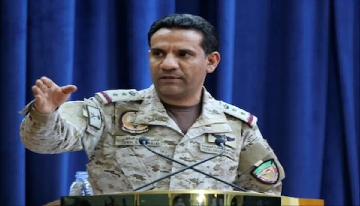 التحالف يعلن اعتراض وتدمير 3 طائرات مسيّرة استهدفت الرياض والمنطقة الجنوبية