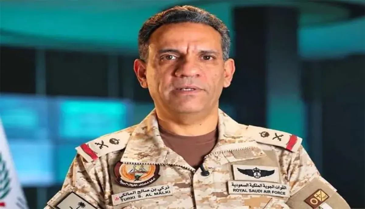 من الرياض | التحالف يعلن تنفيذ عملية عسكرية نوعية وتدمير أنفاق وممنصات إطلاق صواريخ حوثية