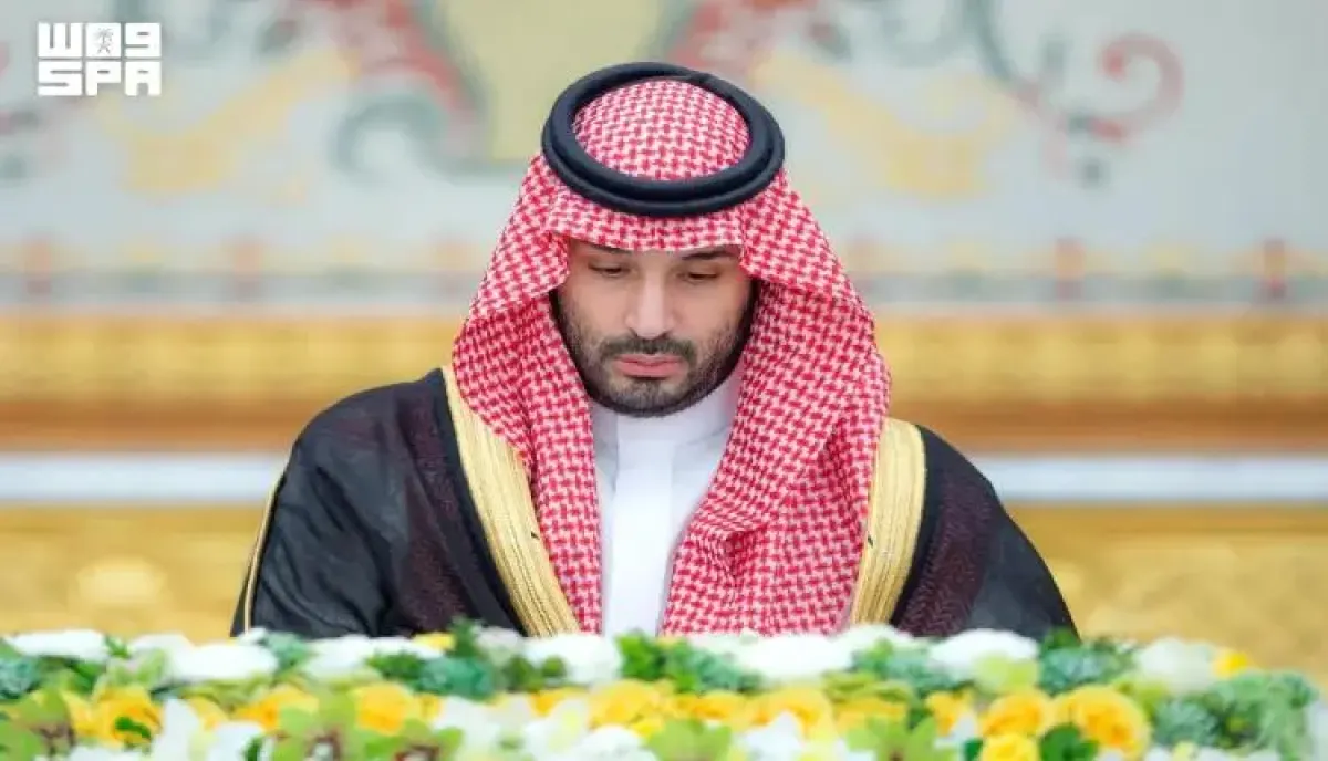 من الرياض | السعودية تدين محاولات الحوثي استهداف مكة والمدينة ومدن المملكة ويؤكد حقها في الدفاع عن أمنها
