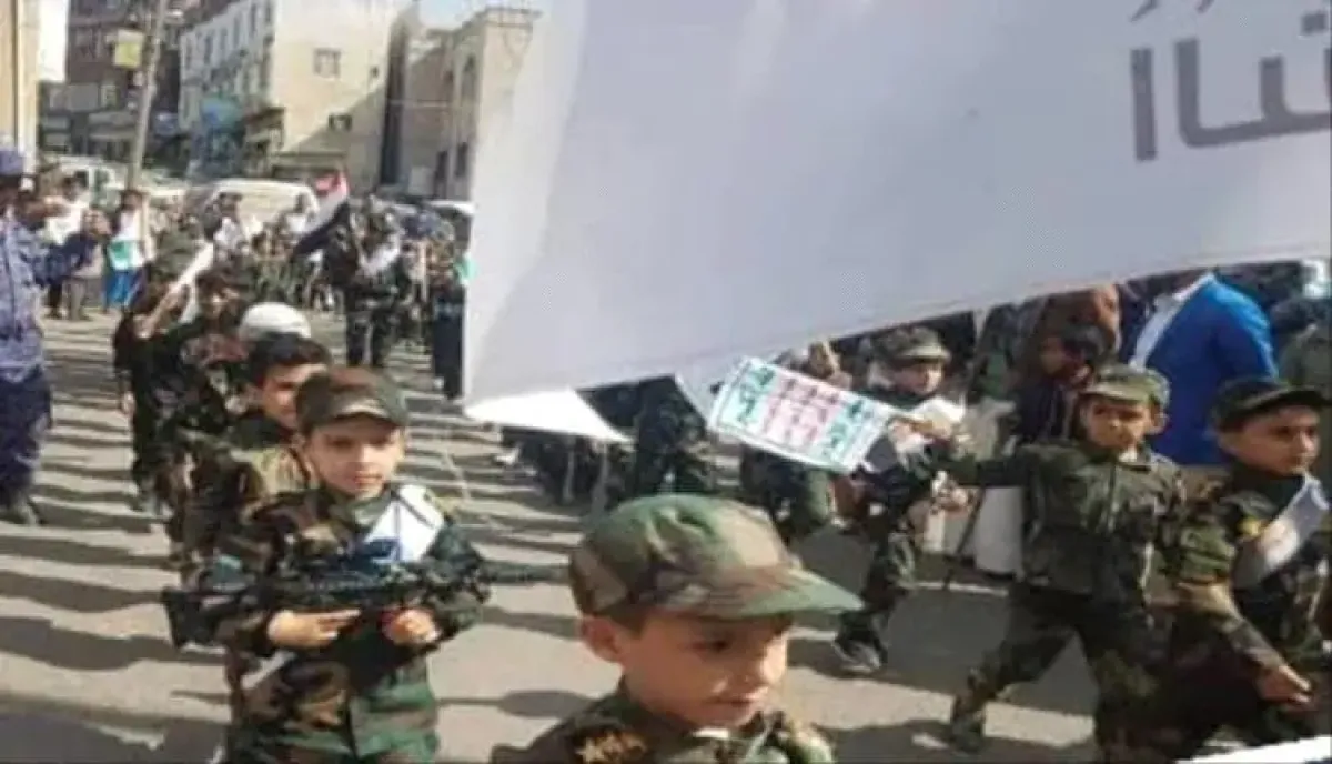 6 ملايين طفل في مهب الريح | قنبلة موقوتة تهدد مستقبل الأجيال: كيف تحول مليشيا الحوثي المدارس إلى ثكنات للتجييش والطائفية؟