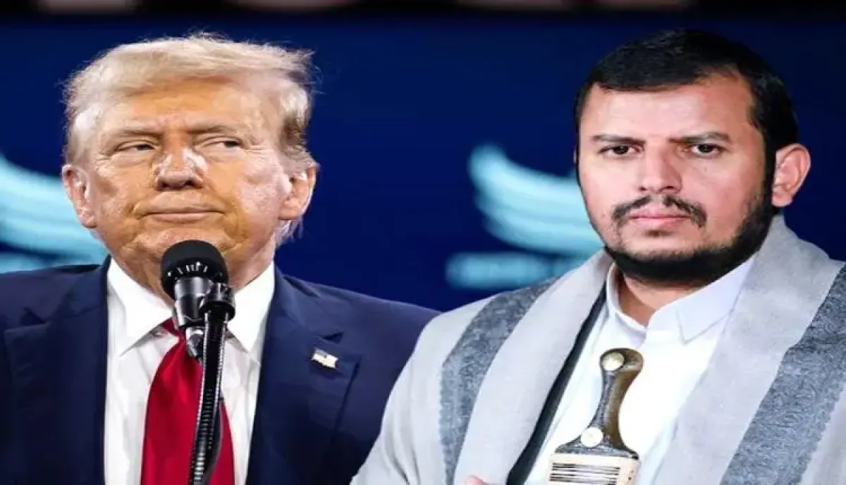 مؤسسة أمريكية تطالب إدارة ترامب بإدراج عبدالملك الحوثي على قائمة الإرهابيين العالميين