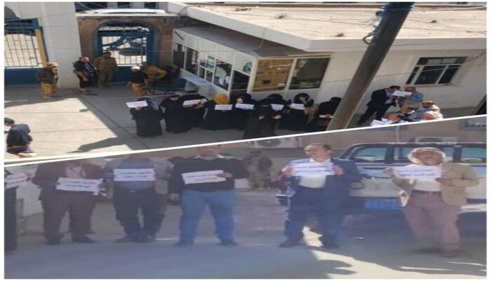 العاصمة صنعاء على صفيح ساخن | شرارة ثورة موظفين تنطلق ضد الحوثي .. أول وقفة احتجاجية تفضح الجماعة