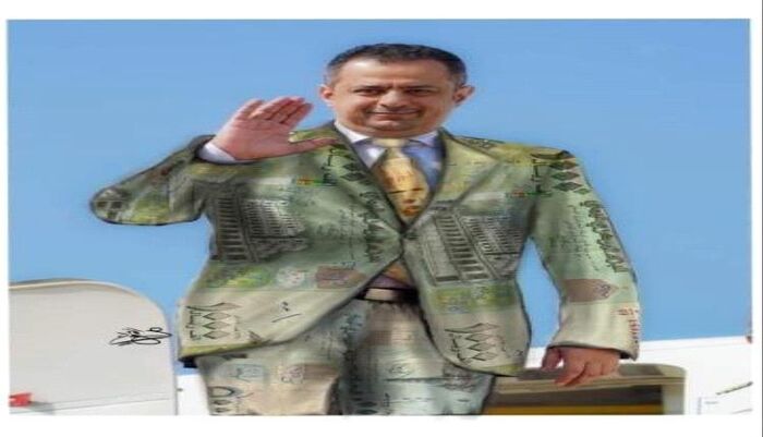 شاهد | لصوص الشرعية .. فضائح وفساد: معين عبدالملك ووزير بالحكومة متورط في خدمة الحوثيين دوليًا وماليًا (وثائق)