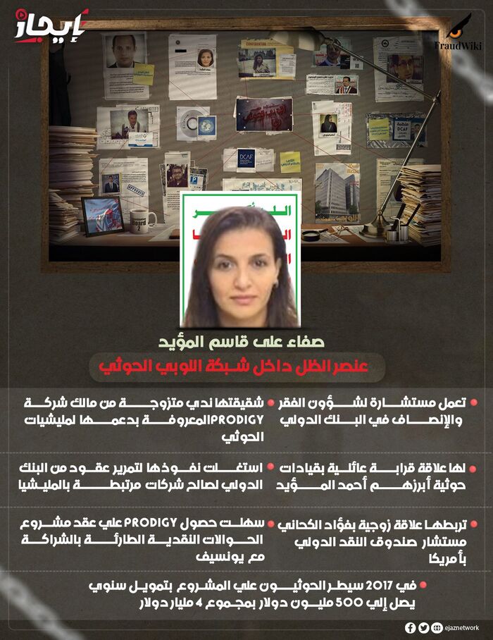 عنب اليمن .. اصناف عديدة بمذاقات فريدة | إنتاج 60 صنف من محصول العنب يميز اليمن عالمياً | اسماء وتفاصيل