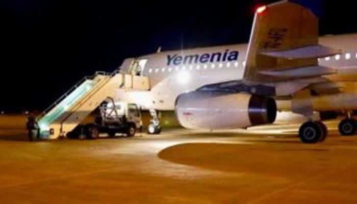 استهداف جديد للمصالح الدولية | ابتزاز الطيران المدني.. حرب الحوثي الاقتصادية تصل إلى أجواء اليمن