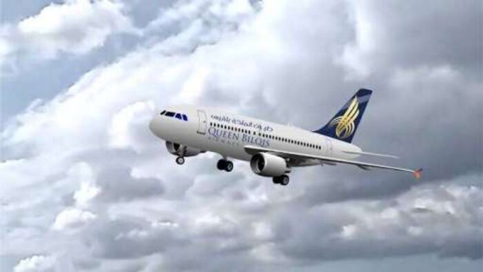 قرار حوثي جديد | ممنوع الطيران المدني في الأجواء اليمنية دون أخذ إذن ودفع رسوم المرور عملة صعبة..!؟