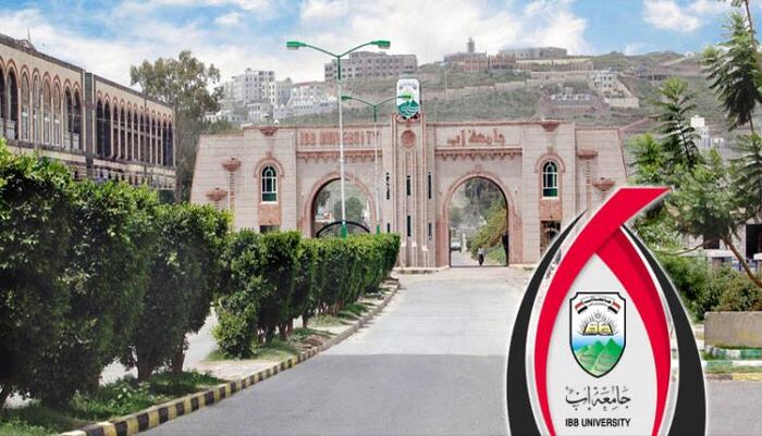 توجيهات عاجلة | الفصل من الوظيفية.. قرار حوثي ضد الأكاديميين في جامعة إب