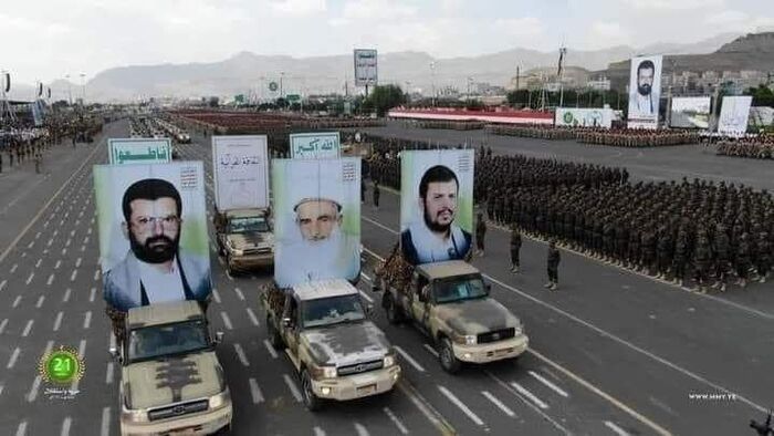 دعايات حوثية بدعم قطري| معهد أمريكي : سقوط الحوثيين أسرع من سقوط الأسد