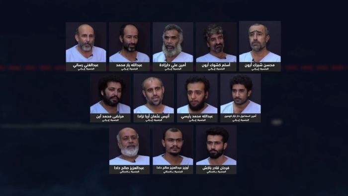 شاهد| تفاصيل عملية تهريب حوثية ‏من تشابهار إلى الحديدة.. كيف تمول إيران الحوثيين عبر البحر؟ | فيديو