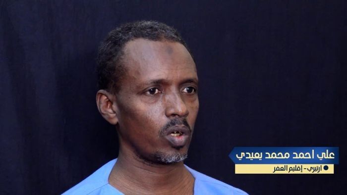 شاهد | اعترافات صادمة..  إيران تؤسس مليشيا جديدة في القرن الإفريقي عبر معسكرات سرية في اليمن .. مخطط ايراني لتهديد الملاحة في البحر الاحمر | فيديو وتفاصيل