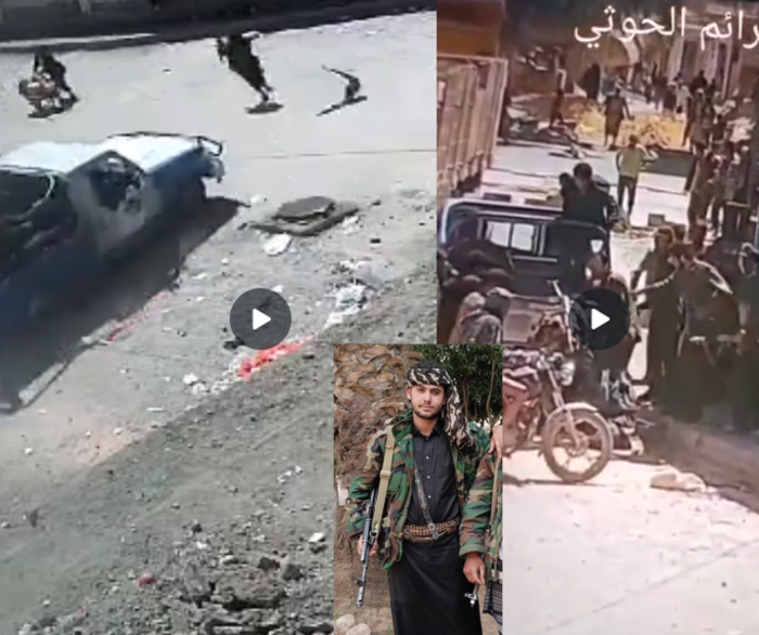 شاهد | "سكران" أُعدم ميدانيًا، وعريس تعرّض للضرب .. فيديو مصور يُوثق تصفية الحوثيين للشاب بعد مطاردته في رداع |
