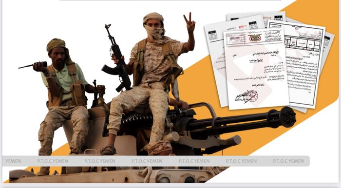 منصة (P.T.O.C) تكشف بالاسماء والوثائق السرية : شبكات ⁧‫الحوثي‬⁩ والحرس الثوري لتهريب الأسلحة والمقاتلين الى اليمن واهم المواني المستخدمة
