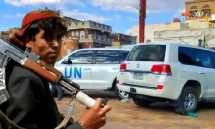 الكشف عن أسماء الضباط و القيادات الحوثية المسؤولين عن حملة الاعتقالات ضد موظفي المنظمات الدولية في صنعاء | اسماء وتفاصيل