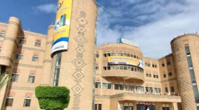 بلغت قرابة مليار ريال وتمت بوثائق مزورة.. عمليات اختلاس ونهب واسعة لقيادات الحوثي بمثابة "المسمار الأخير" في نعش هيئة البريد