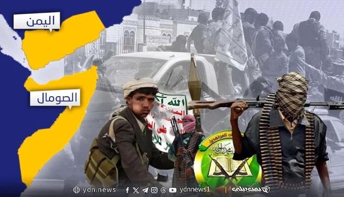 في مجلس الامن | قلق دولي من علاقة حركة شباب الصومال الإرهابية والحوثيين ومنصة تكشف الملف السري لمسار التوسع الحوثي في القرن الافريقي