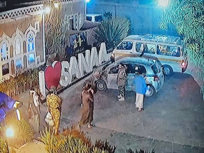 في صنعاء | رجل أعمال : "هيئة الزكاة" الحوثية ركن من أركان البطش والظلم