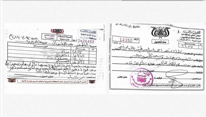 شاهد| تمثال صريع يشعل الخلاف.. السعودية ترفض مباراة إيران وفريقها يغادر إلى جدة | فيديو وتفاصيل