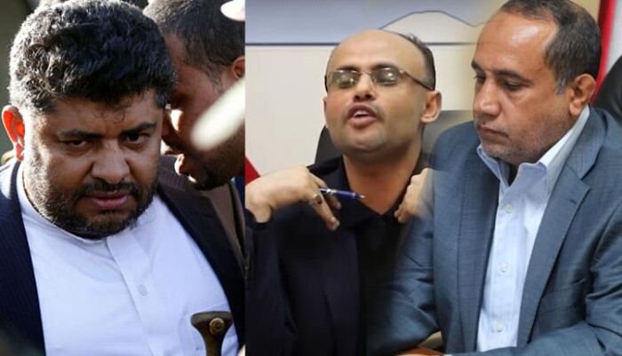 كبش فداء لايران.. انفجار خلافات حوثية حادة بصنعاء والمشاط في مرمى الاتهامات بـ"التخابر لصالح العدو" .. مالذي يحدث!؟