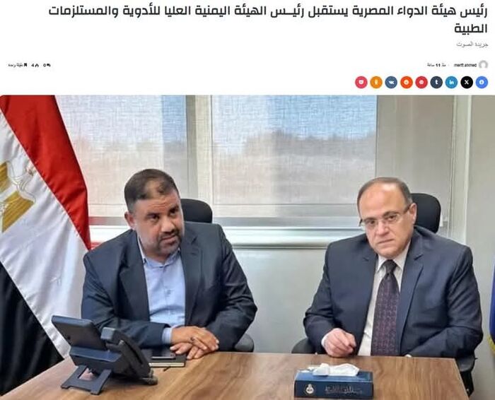 فضيحة دبلوماسية جديدة | الحوثيون يتسللون عبر الفراغ الدبلوماسي.. من الأردن إلى مصر بغطاء رسمي زائف