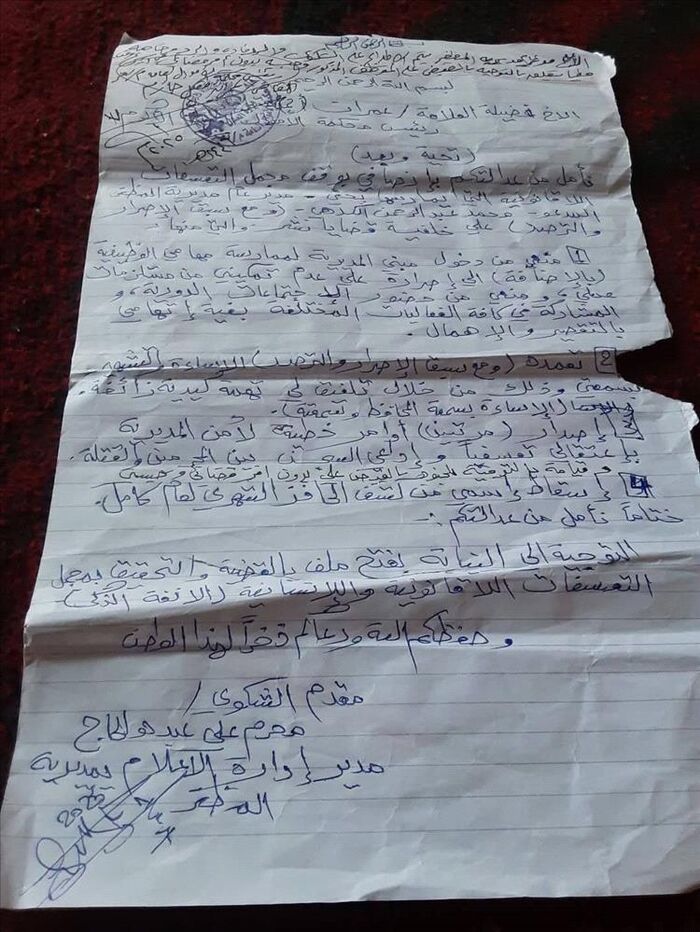 بشرى سارة لأصحاب الهواتف الذكية.. هكذا يمكنكم شحن جوالكم مرة شهرياً