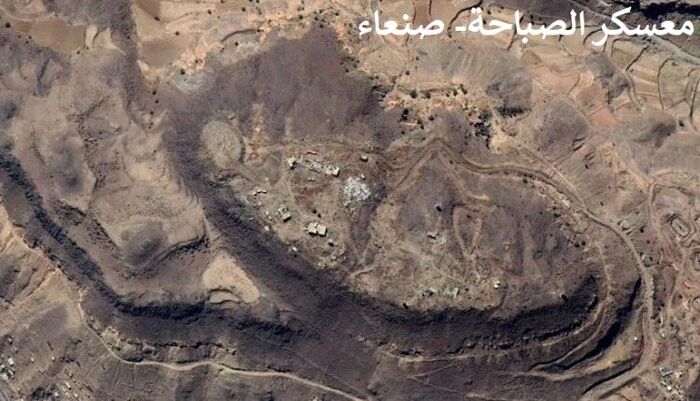 في صنعاء | غارات ليليه مركزة تدك مجمع عسكري لأول مرة وتنسف منزل قيادي حوثي بارز أثناء تواجد هؤلاء | اسماء وتفاصيل