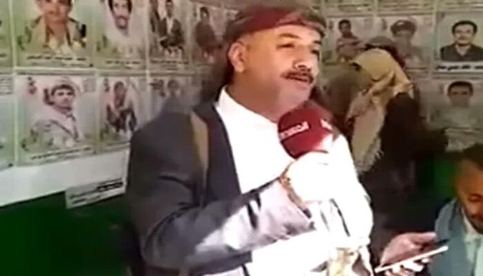 تصعيد غير جديد للحوثي | موجة اعتقالات هستيرية وانتقام جماعي من المدنيين في صنعاء