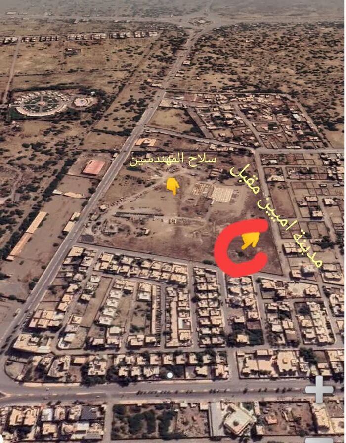 ضربة نوعية في هذه المحافظة .. غارة خاطفة تطيح بـ"عقول الصواريخ" الحوثية.. مقتل 10 من كبار مهندسي إيران وحزب الله | اسماء وتفاصيل