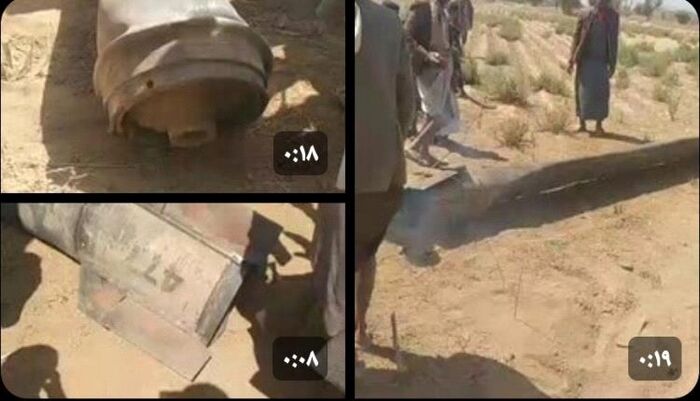شاهد | الحوثيون يفشلون في إطلاق صاروخ ويسقطونه شمال صنعاء | فيديوهات وتفاصيل