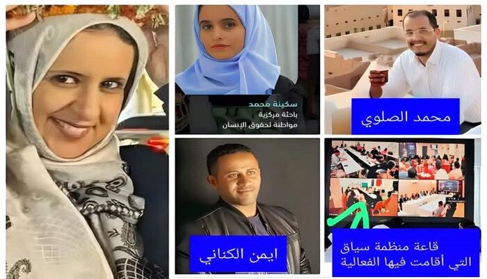 في تعز .. منظمة حوثية خطيرة تنفذ نشاطًا سريًا فـ معقل الاخوان بتسهيلات مريبة بالمدينة | اسماء وتفاصيل