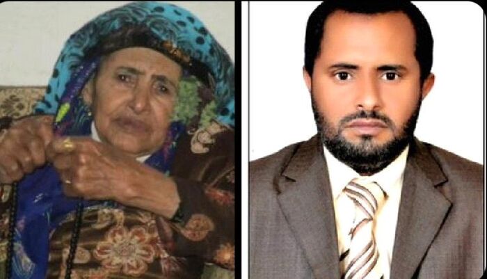 مشهد مأساوي جديد | دموعهن لا تُلين القلوب الحديدية.. وفاة والدة أكاديمي بعد 8 سنوات من اختطافه في سجون الحوثي