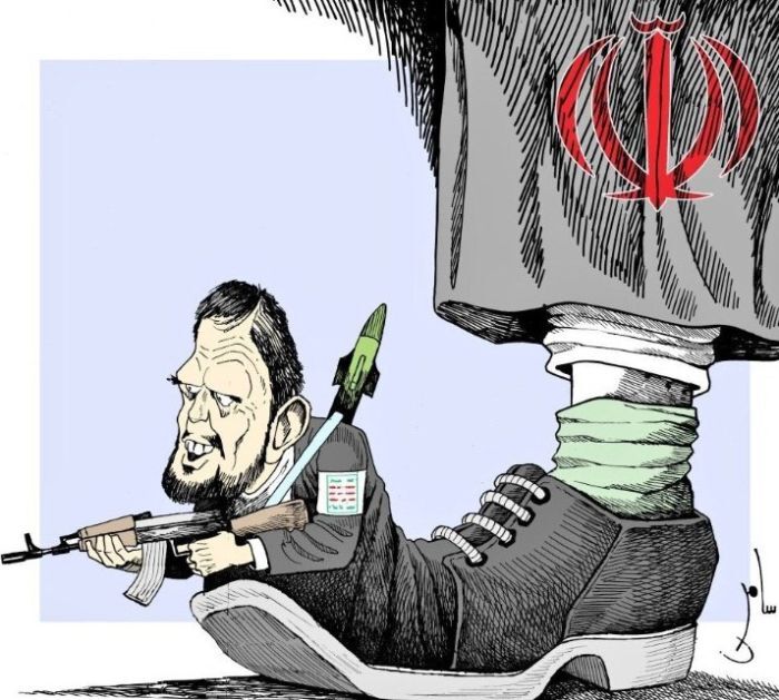 سقط القناع وتبدّدت المسيرة | ‏لا سيادة لا قرار لا كرامة لا مشروع.. الحوثي يُطوى كخردة على طاولة النووي الإيراني