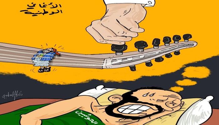 محاولة توريطه بقضية غير معلنة | عبر فيديو .. الحوثيون يجبرون الفنان خليل فرحان على تقدم تبريرات كاذبة