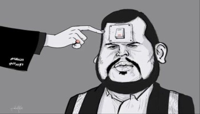 وصفه بـ "الزعيم الشبح" | الحكومة تهاجم عبدالملك الحوثي: يختبئ كالدمية ولا يجرؤ على مواجهة أتباعه