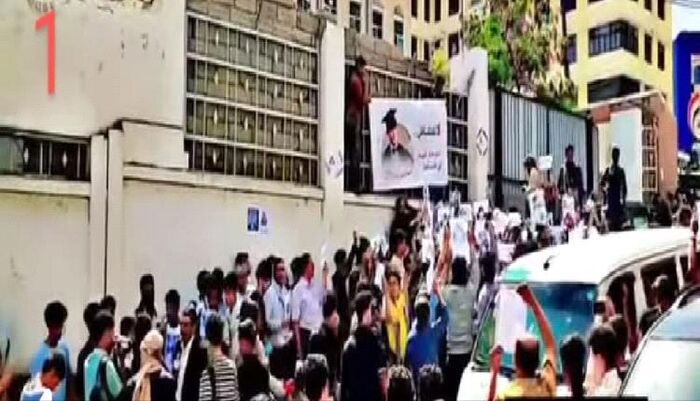 شاهد | "لا تقتلناش".. تعز تثور لدم مرسال: تظاهرة غاضبة تطالب بالقصاص من القاتل وتدين صمت الدولة | تفاصيلها