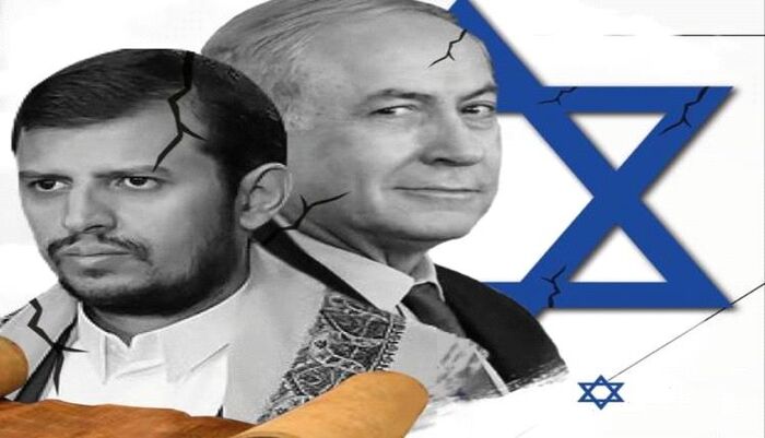 كشف اجتماع سري لقيادات حوثية ومسؤولين امريكين | صفقة العار بمسقط: الحوثي يعرض استقبال 500 ألف فلسطيني مقابل الاعتراف الأميركي ورفع العقوبات