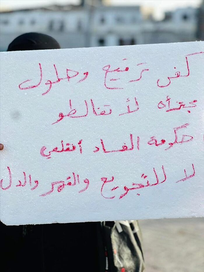 في اليمن | كارثة كبيرة.. كيف تتأثر الموانئ اليمنية بهجمات الحوثيين؟ اختناقات حادة وارتفاع اسعار شحن الحاويات