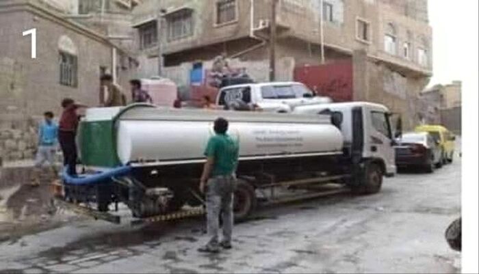 فضيحة جديدة تهز تعز | منحة ماء تحولت إلى سوق فساد.. 16 وايت من مركز الملك سلمان تُباع بالمدينة بدلًا من توزيعها للمحتاجين