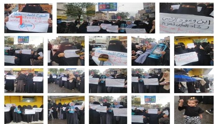 اين وعود الرئيس | غضب نسوي في تعز : احتجاجات حاشدة تندد بفساد وغياب الخدمات وتطالب بحياة كريمة.