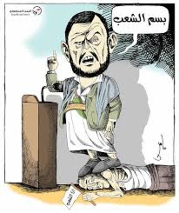 صادم | تفاصيل قيام ضابط حوثي باغتصاب فتاة يمنية في احد السجون السرية بصنعاء ... فض بكارتها ونعتها بأوصاف سيئة.. الاسم والصورة