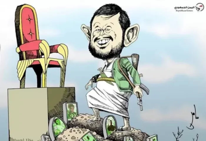 شاهد | أخطر شبكة استخباراتية حوثية يحكم بها عبدالملك اليمن بالحديد والنار : 5 أذرع تجسسية تلاحق الأنفاس | اسماء وتفاصيل