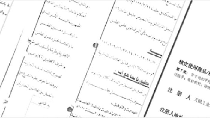 وكالة رويترز : الحرس الثوري الإيراني موجود في اليمن ويساعد الحوثيين بالتدريب العسكري على الأسلحة المتقدمة